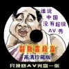 118论坛118之家123